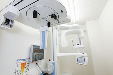 文京区後楽園で矯正歯科なら文京いわぶち歯科・矯正歯科｜歯科用CT